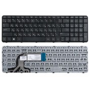 Клавиатура для ноутбука HP Pavilion 15 15-e000 15-s000