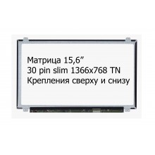 Матрица (экран) для ноутбука 15,6" N156BGE-EB1 Slim 30 pin 1366x768 HD (глянцевая)